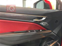 جيلي توجيلا